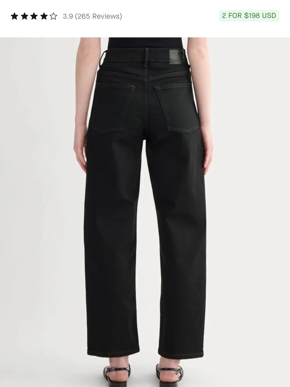 Everlane High-Rise The Way High Jeans — Black 27L 29” inseam - Picture 3 of 9